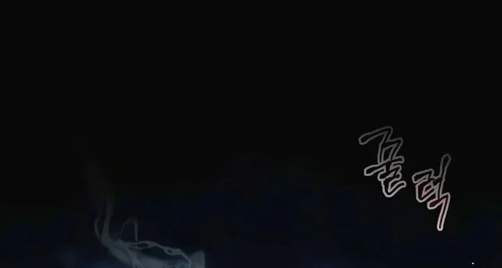 Genius Martial Arts Trainer Chapter 89 Gambar 83