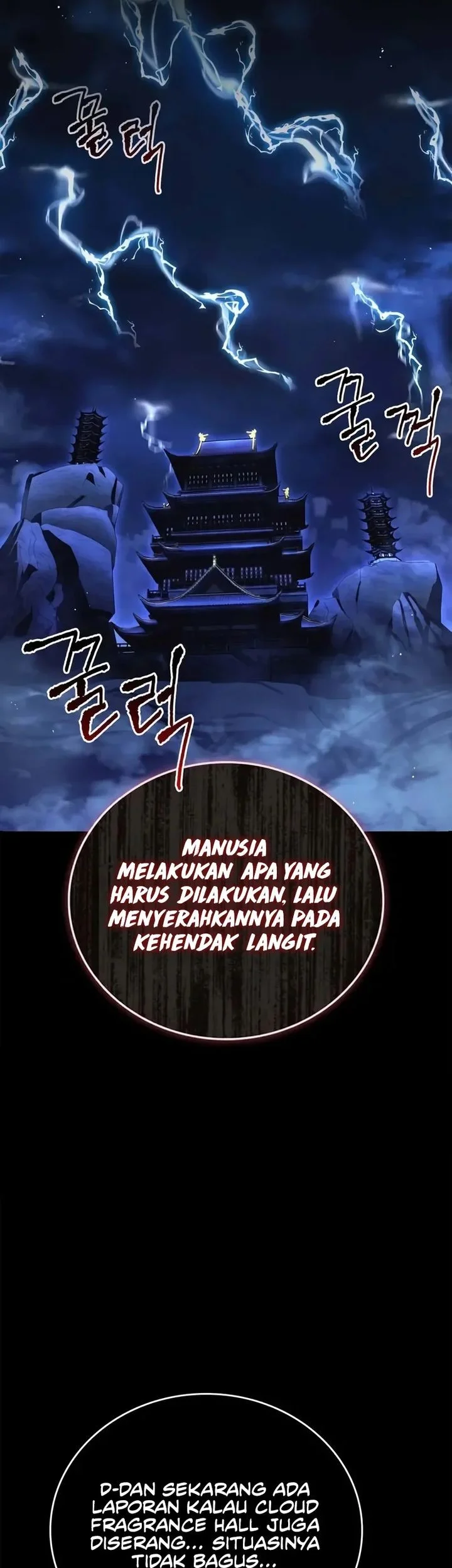 Genius Martial Arts Trainer Chapter 89 Gambar 84