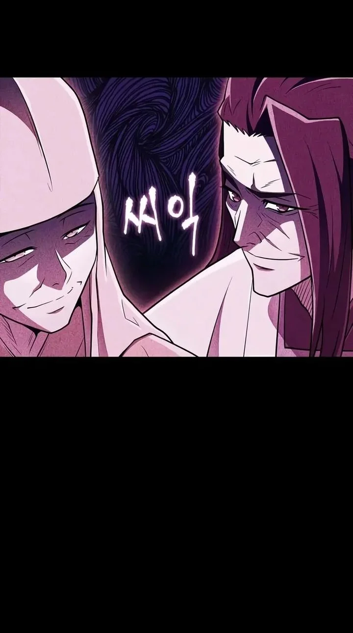 Genius Martial Arts Trainer Chapter 89 Gambar 15