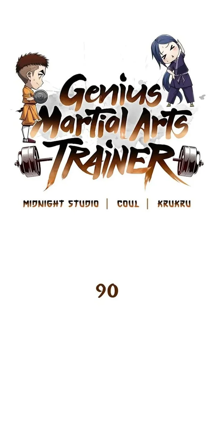 Genius Martial Arts Trainer Chapter 90 Gambar 24