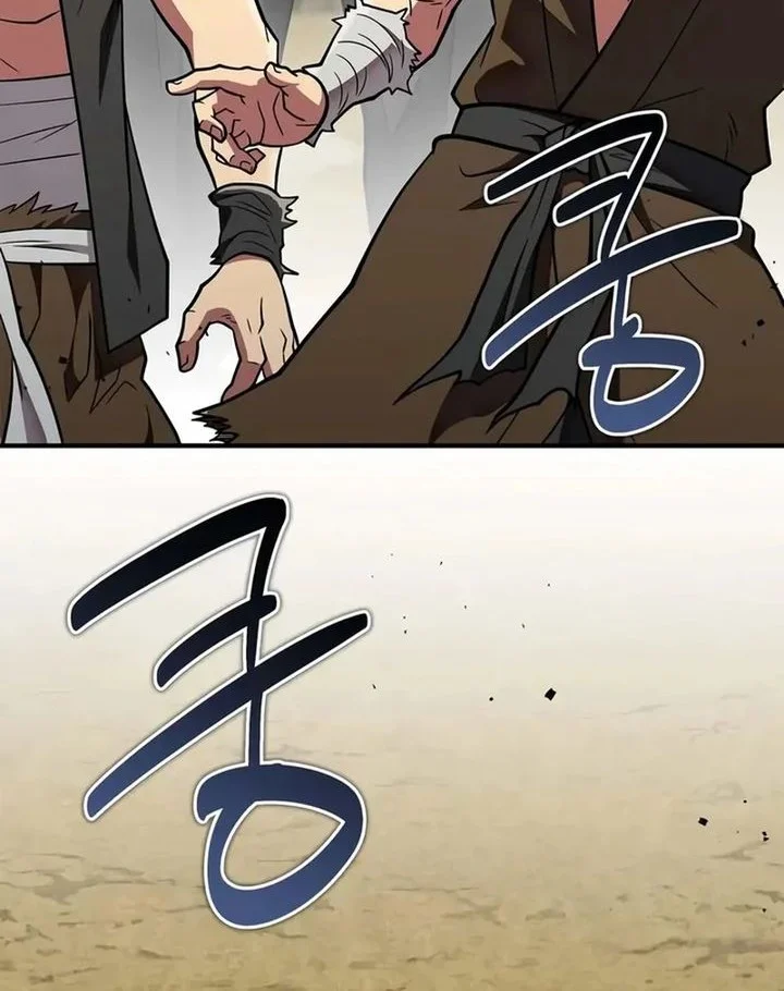 Genius Martial Arts Trainer Chapter 90 Gambar 74