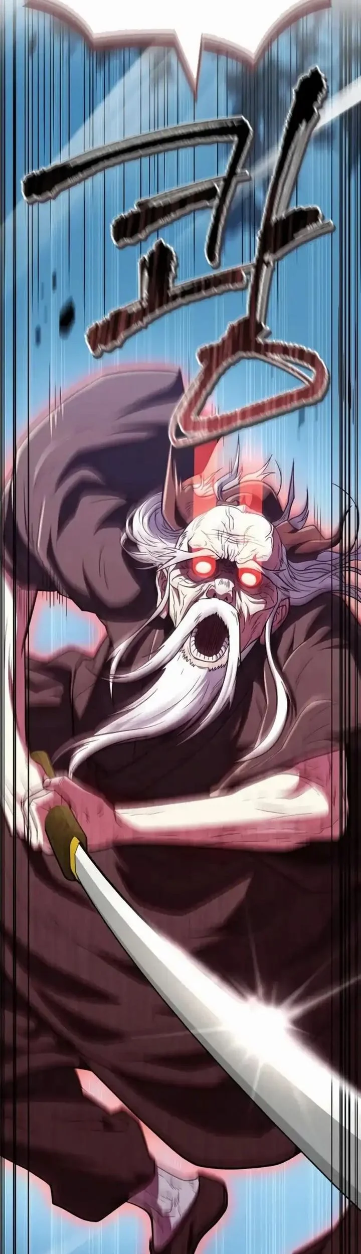 Genius Martial Arts Trainer Chapter 91 Gambar 51