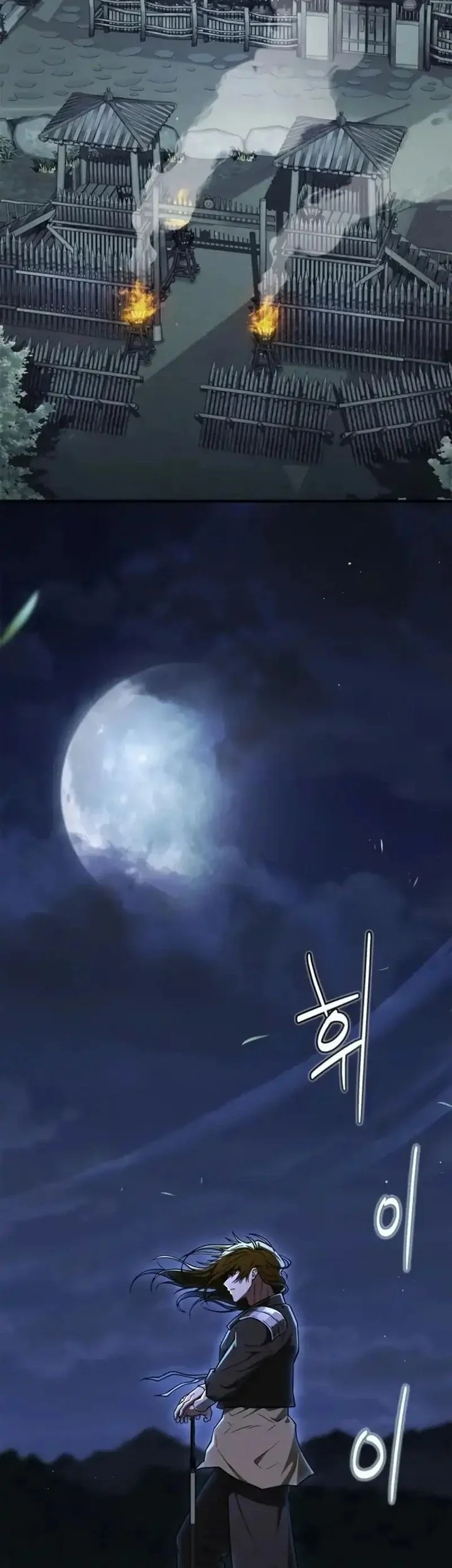 Manhwa Genius Martial Arts Trainer Chapter 92 gambar 2