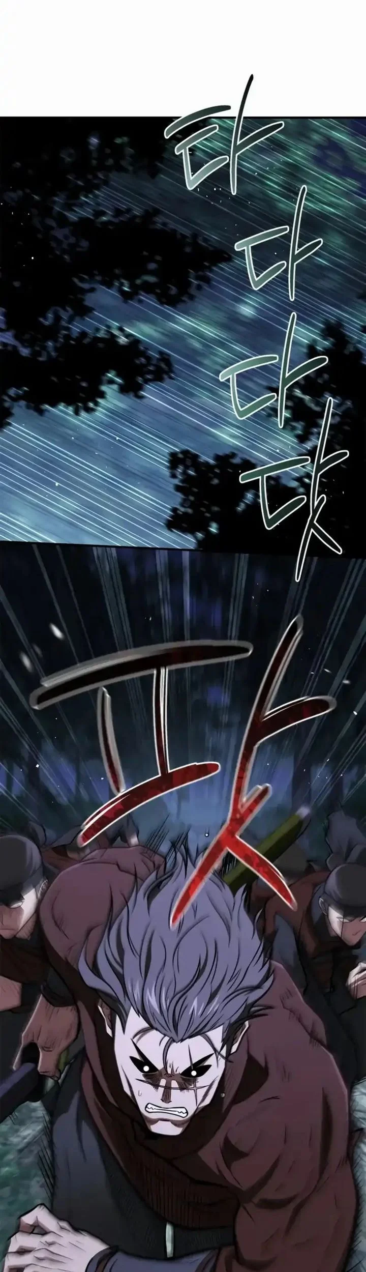 Genius Martial Arts Trainer Chapter 92 Gambar 7