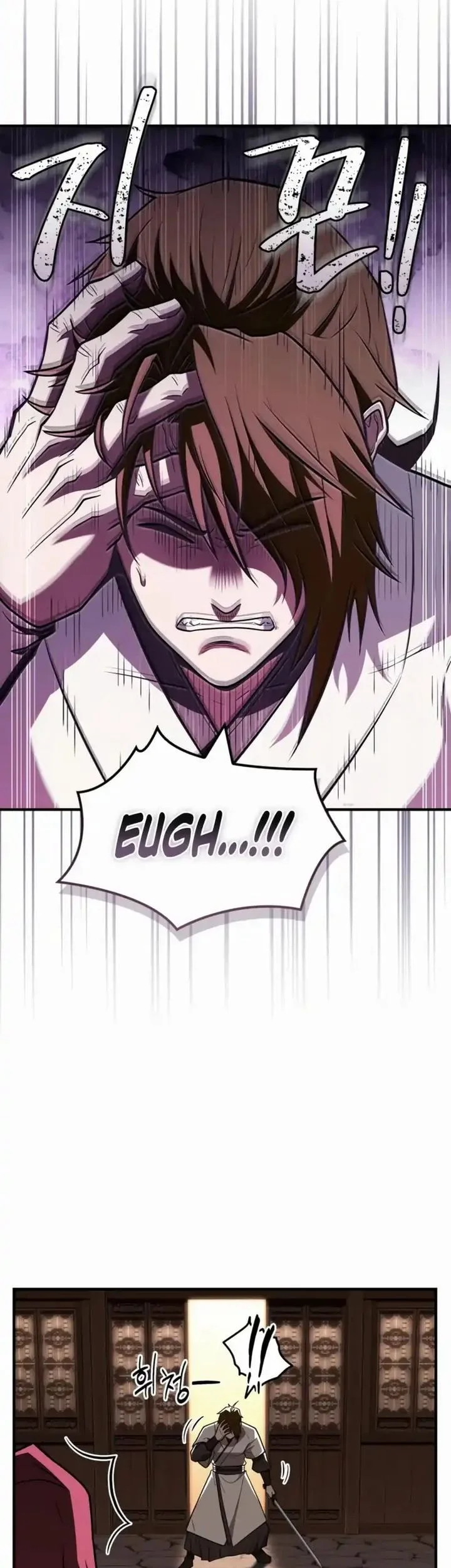 Genius Martial Arts Trainer Chapter 93 Gambar 78