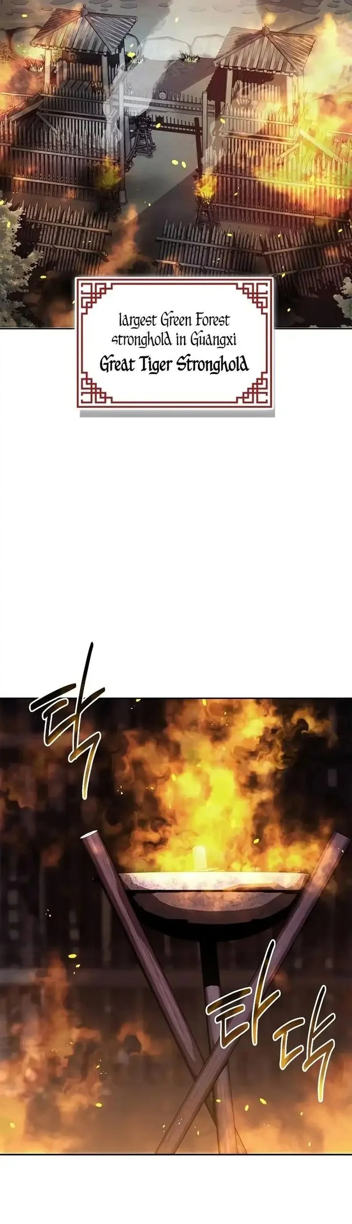 Genius Martial Arts Trainer Chapter 99 Gambar 72