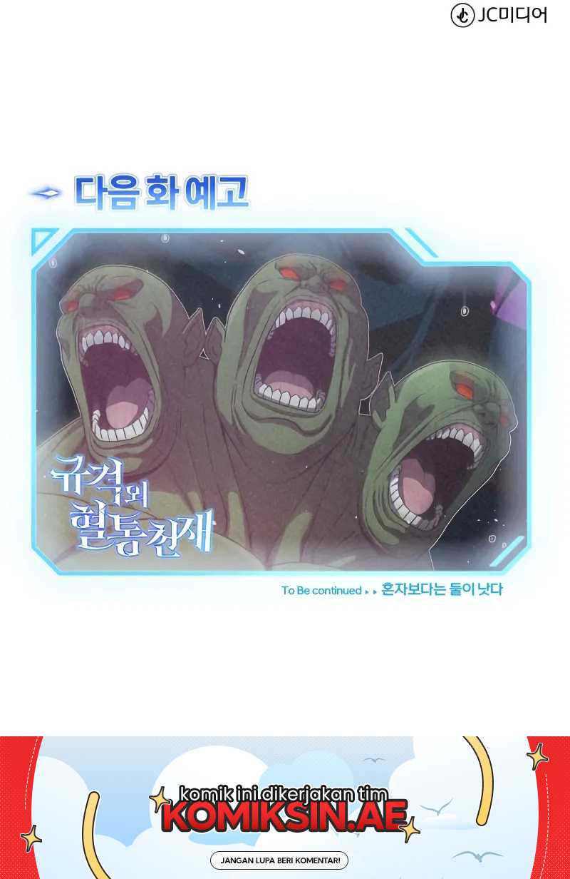 Genius of the Unique Lineage Chapter 105 Gambar 66