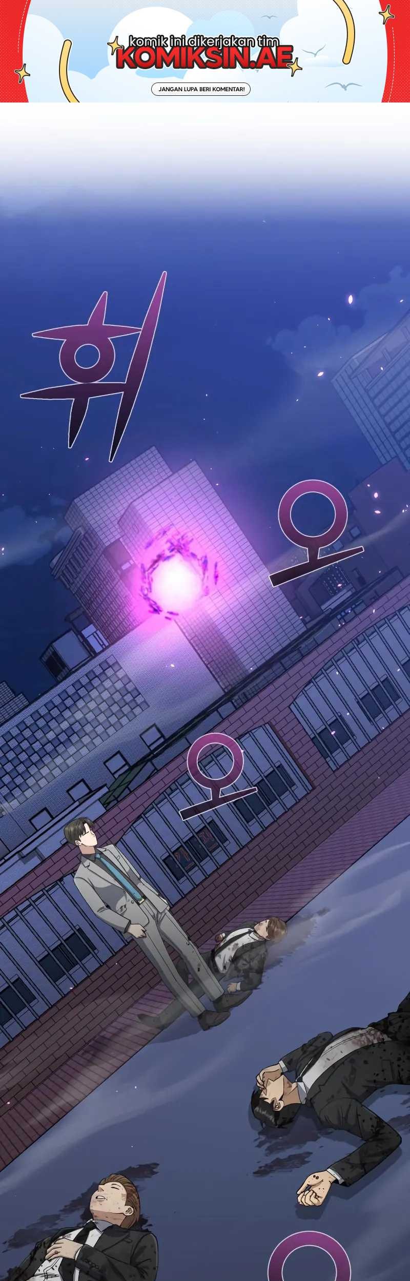 Baca Manhwa Genius of the Unique Lineage Chapter 105 Gambar 2