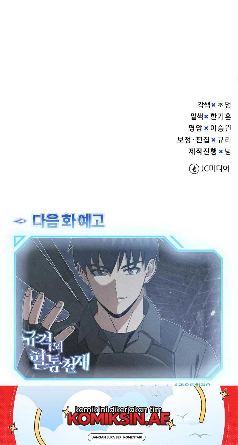 Genius of the Unique Lineage Chapter 106 Gambar 65
