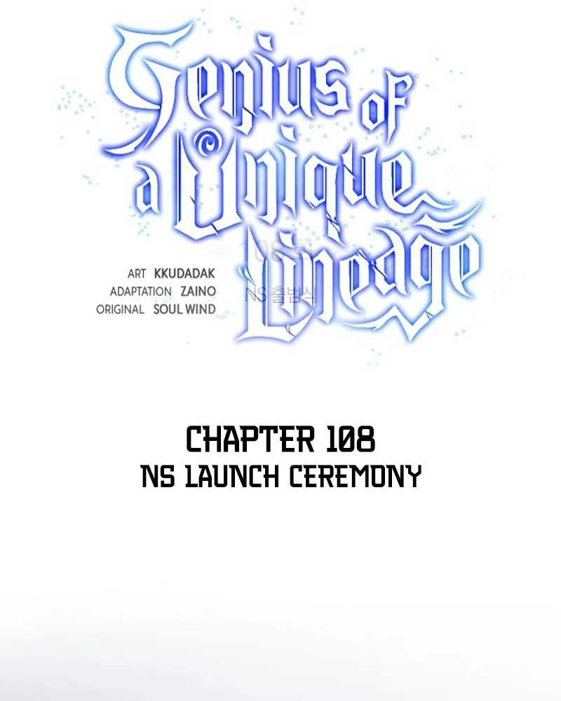 Genius of the Unique Lineage Chapter 108 Gambar 20