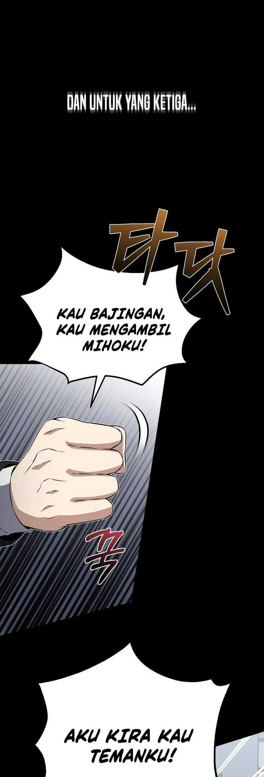 Genius of the Unique Lineage Chapter 110 Gambar 47