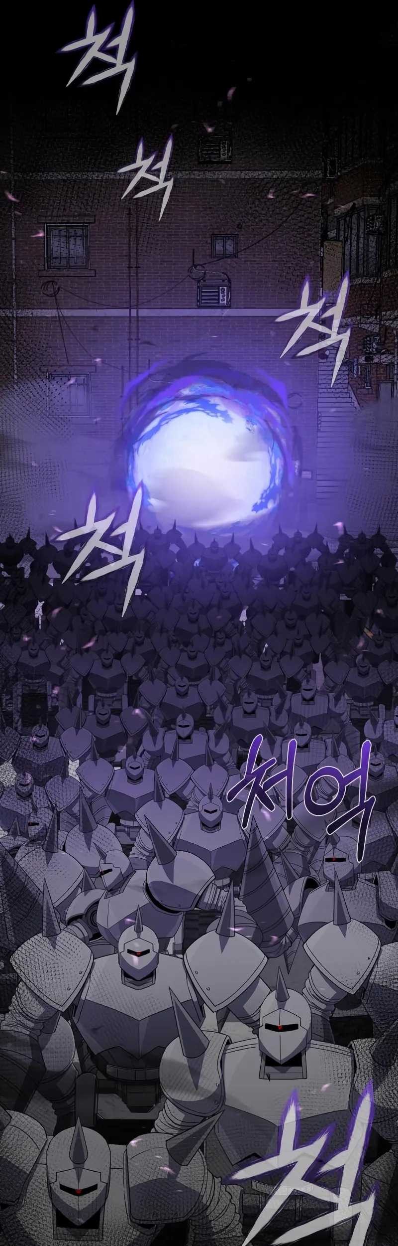 Genius of the Unique Lineage Chapter 113 Gambar 38