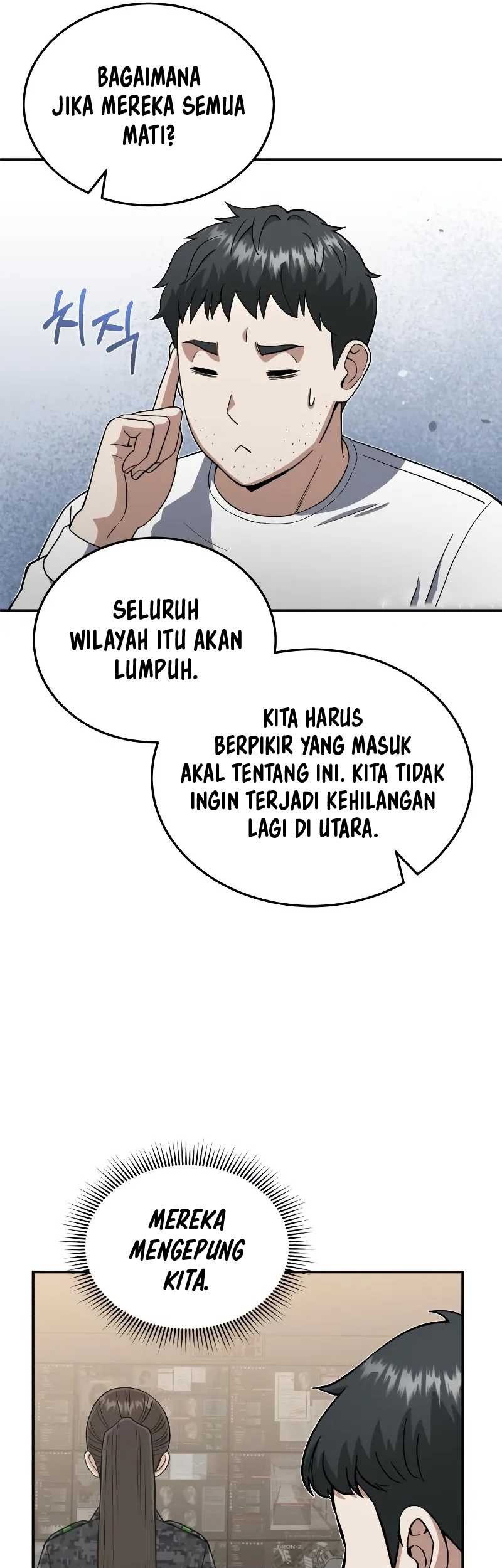 Genius of the Unique Lineage Chapter 113 Gambar 45