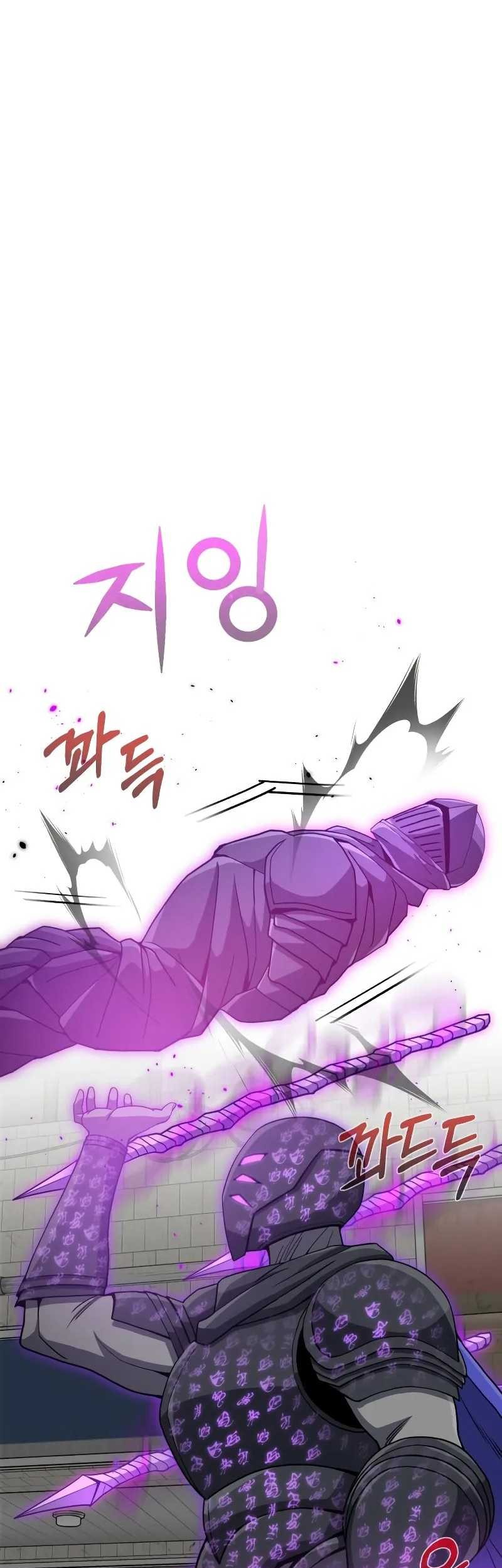 Genius of the Unique Lineage Chapter 113 Gambar 12