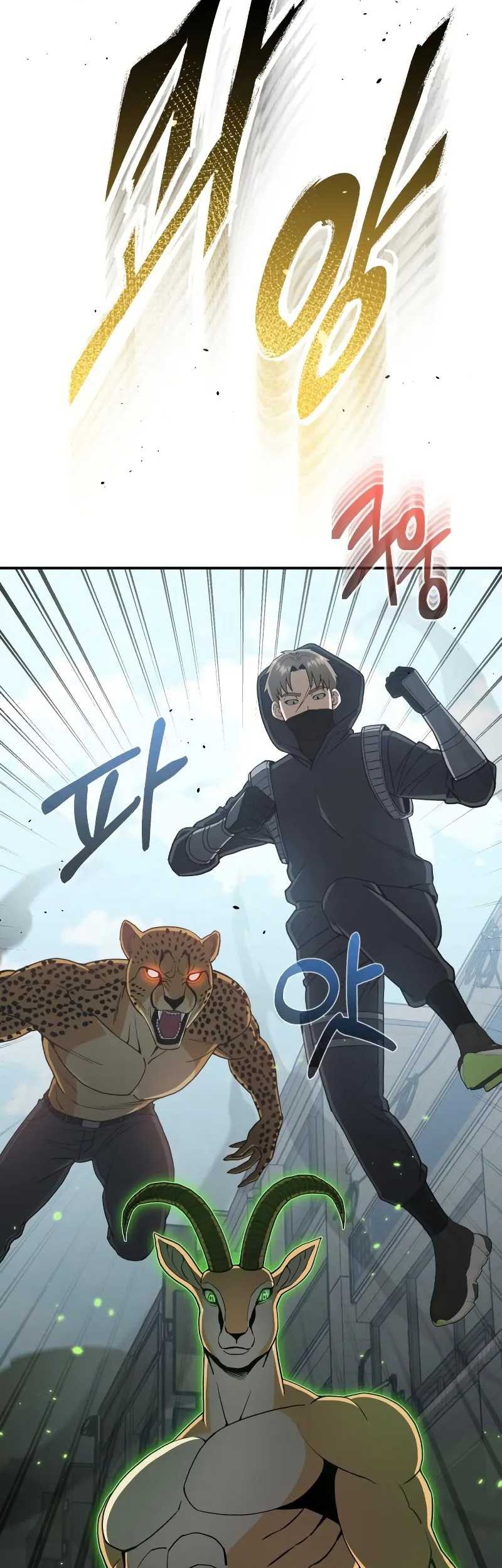 Genius of the Unique Lineage Chapter 113 Gambar 18