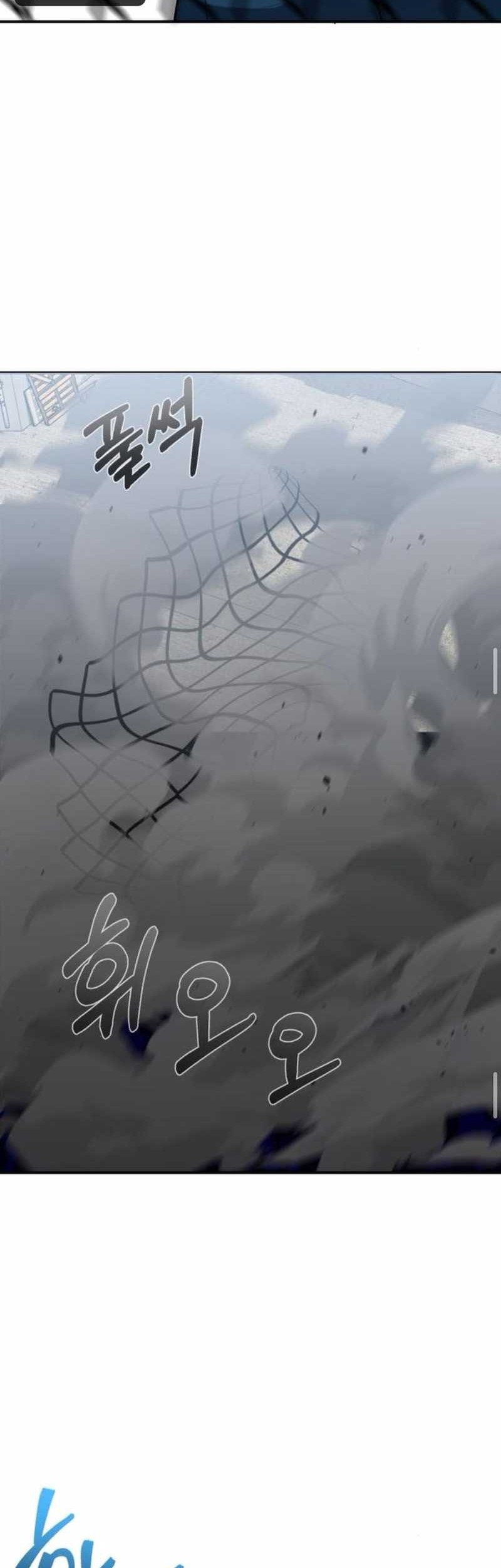 Genius of the Unique Lineage Chapter 115 Gambar 56