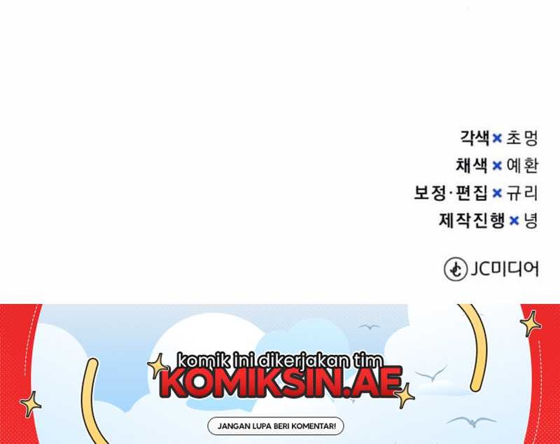 Genius of the Unique Lineage Chapter 115 Gambar 74