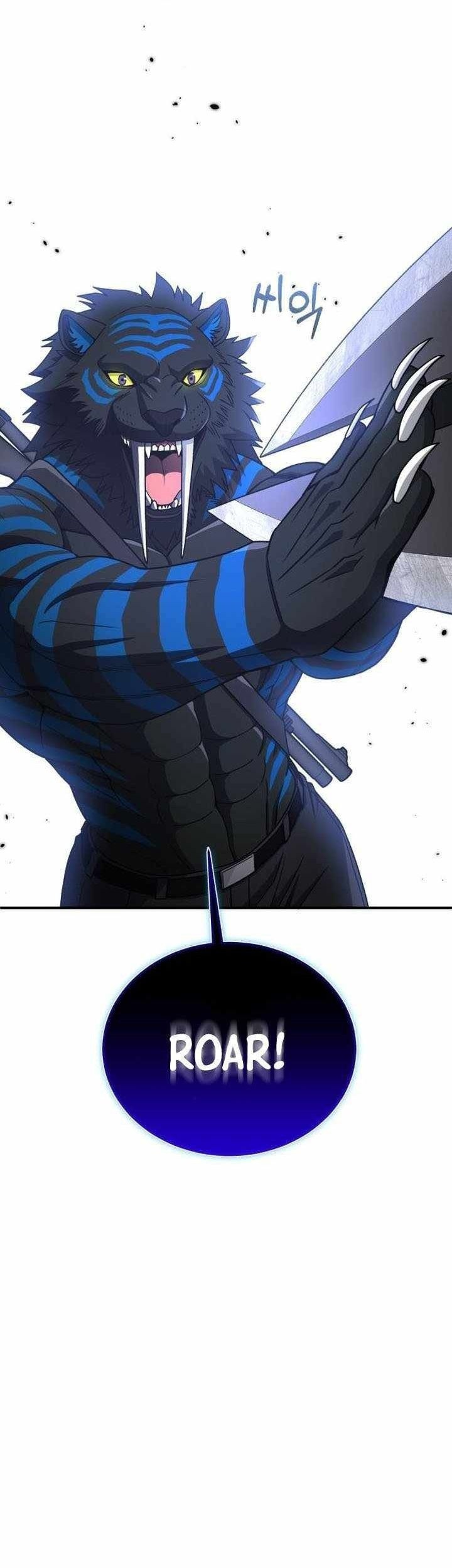Genius of the Unique Lineage Chapter 116 Gambar 5