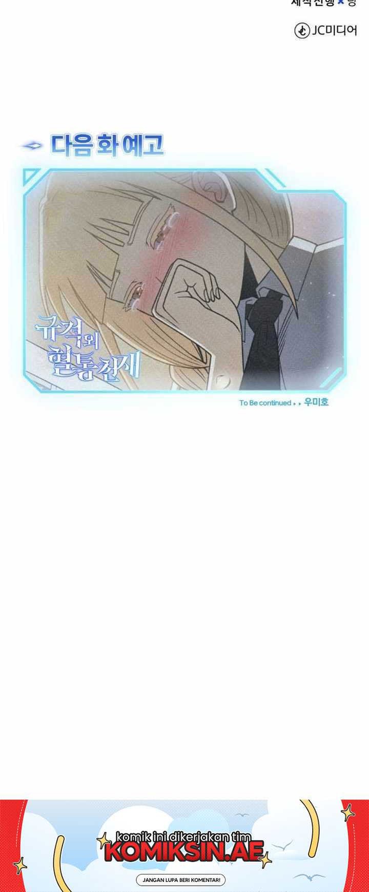 Genius of the Unique Lineage Chapter 118 Gambar 57