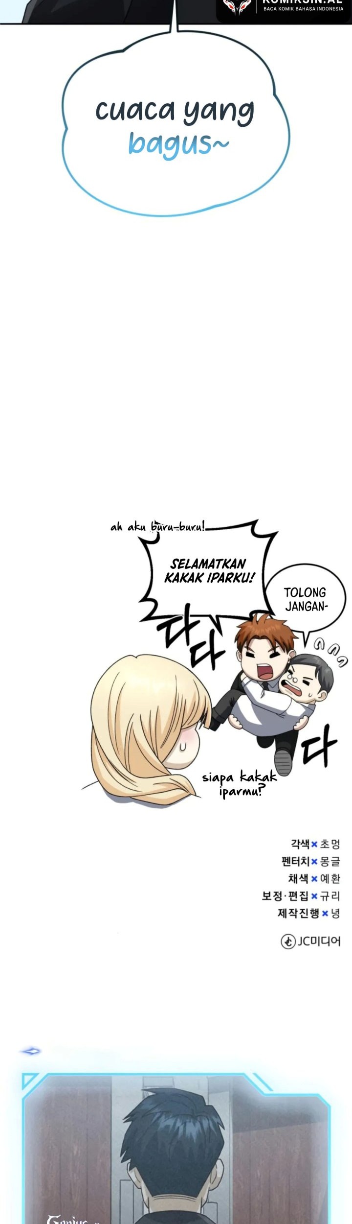 Genius of the Unique Lineage Chapter 119 Gambar 12