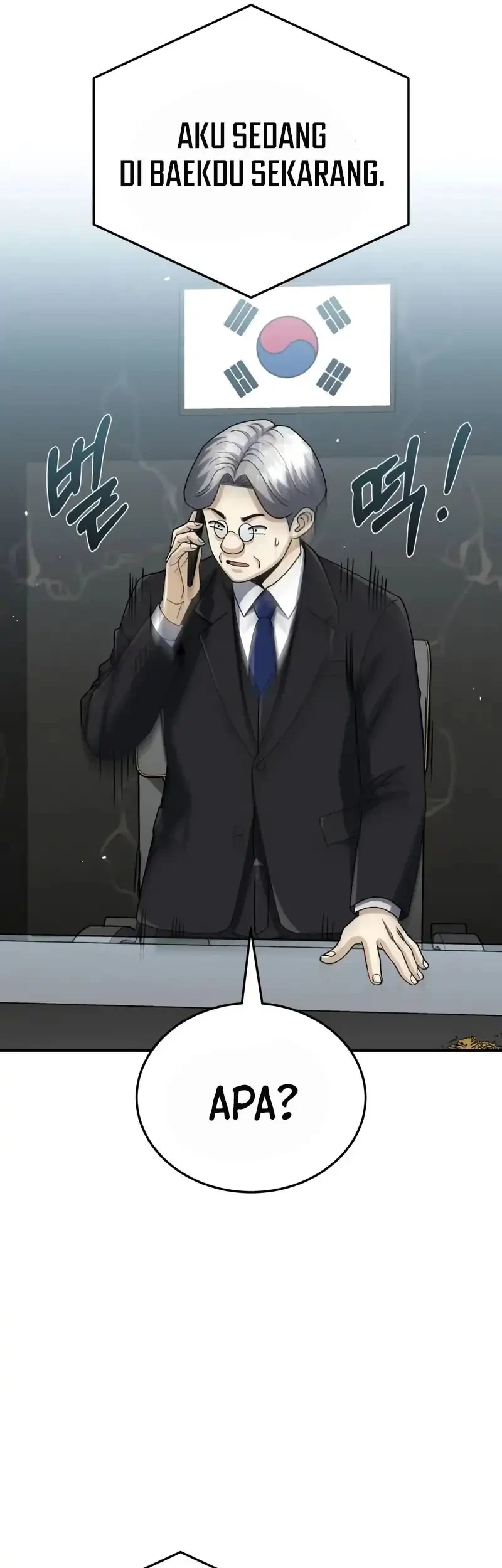 Genius of the Unique Lineage Chapter 122 Gambar 67