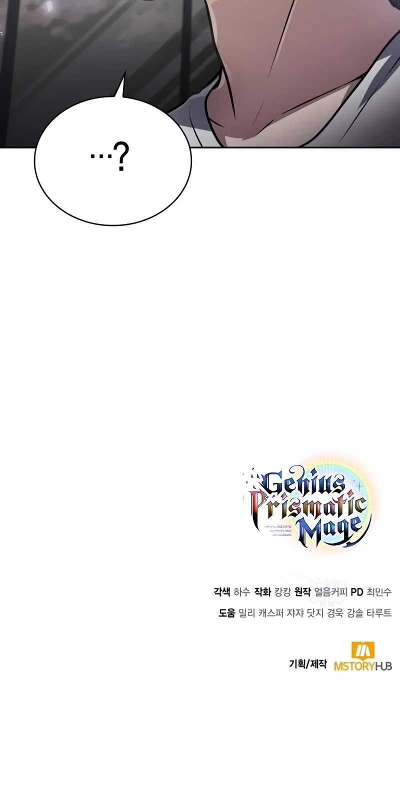 Genius Prismatic Mage Chapter 30 Gambar 54