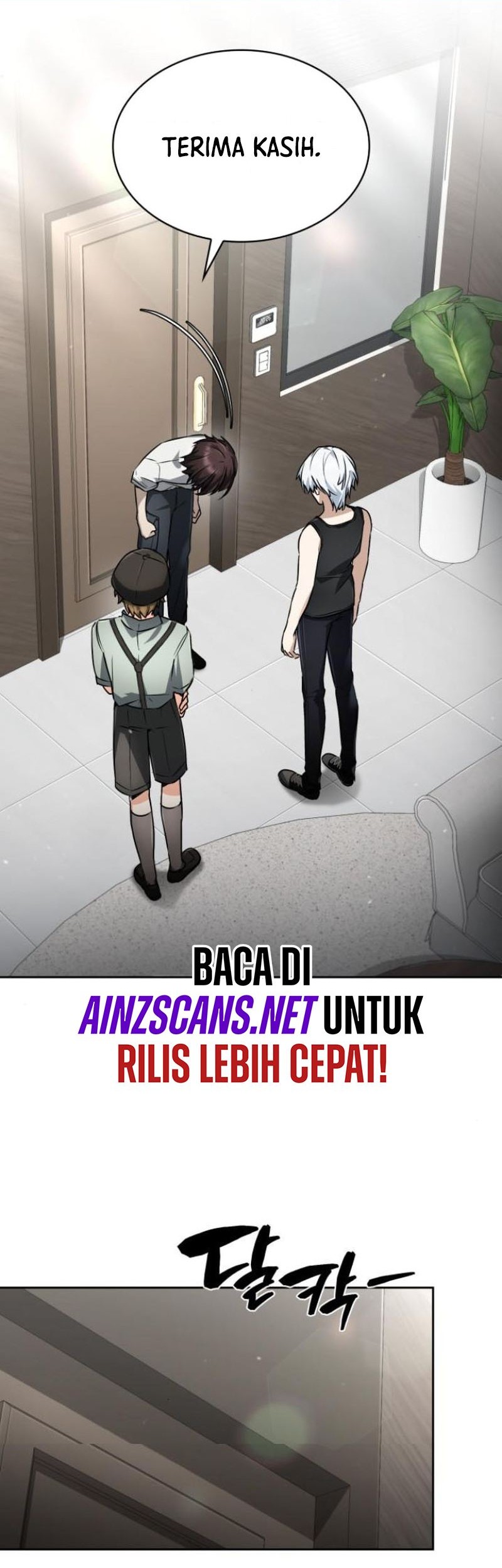 Baca Manhwa Genius Prismatic Mage Chapter 31 Gambar 2