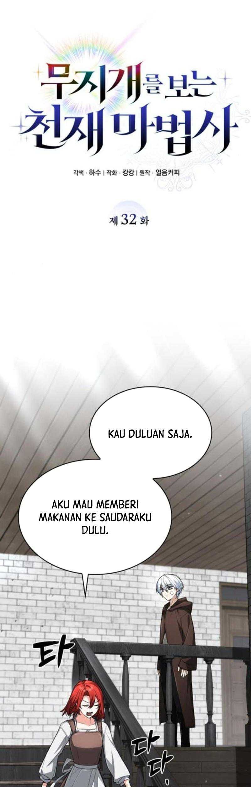 Genius Prismatic Mage Chapter 32 Gambar 27