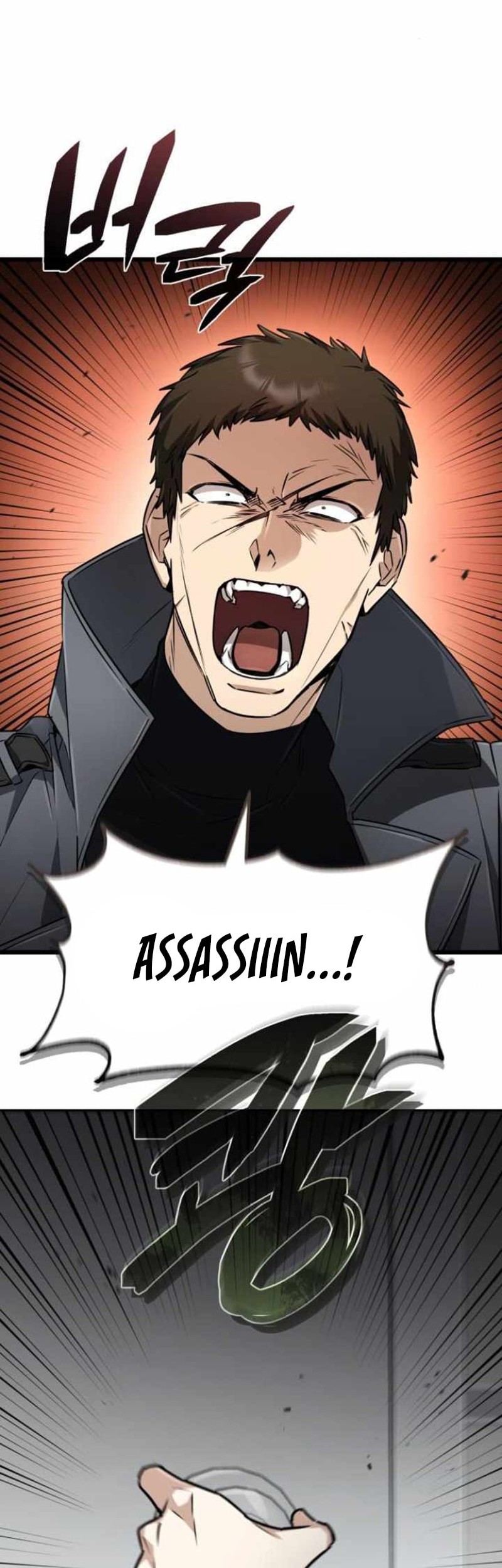 Genius Prismatic Mage Chapter 40 Gambar 20