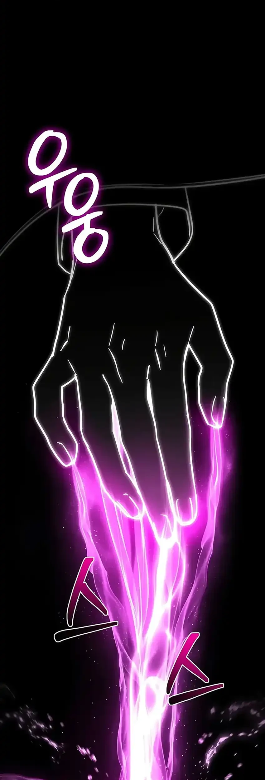 Genius Prismatic Mage Chapter 51 Gambar 53