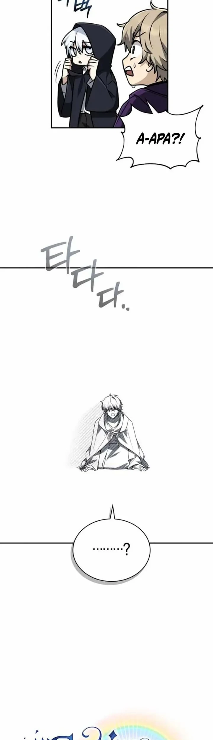 Genius Prismatic Mage Chapter 52 Gambar 50