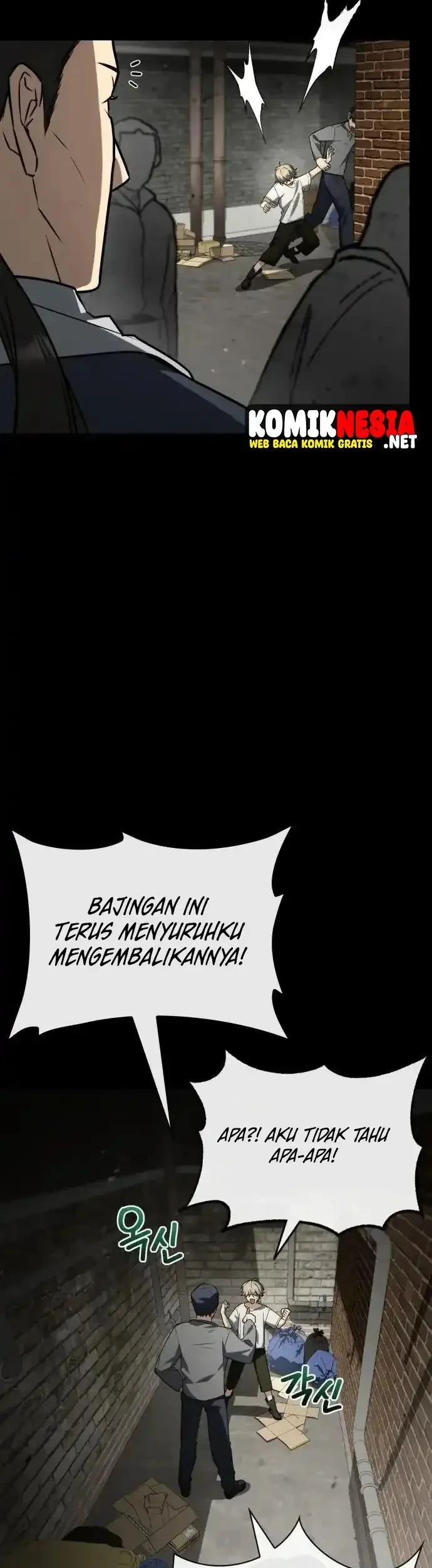 Genius Prismatic Mage Chapter 55 Gambar 5