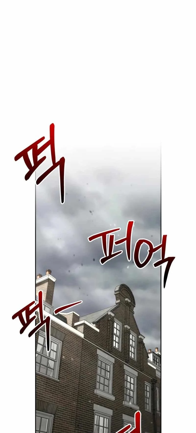 Genius Prismatic Mage Chapter 61 Gambar 69