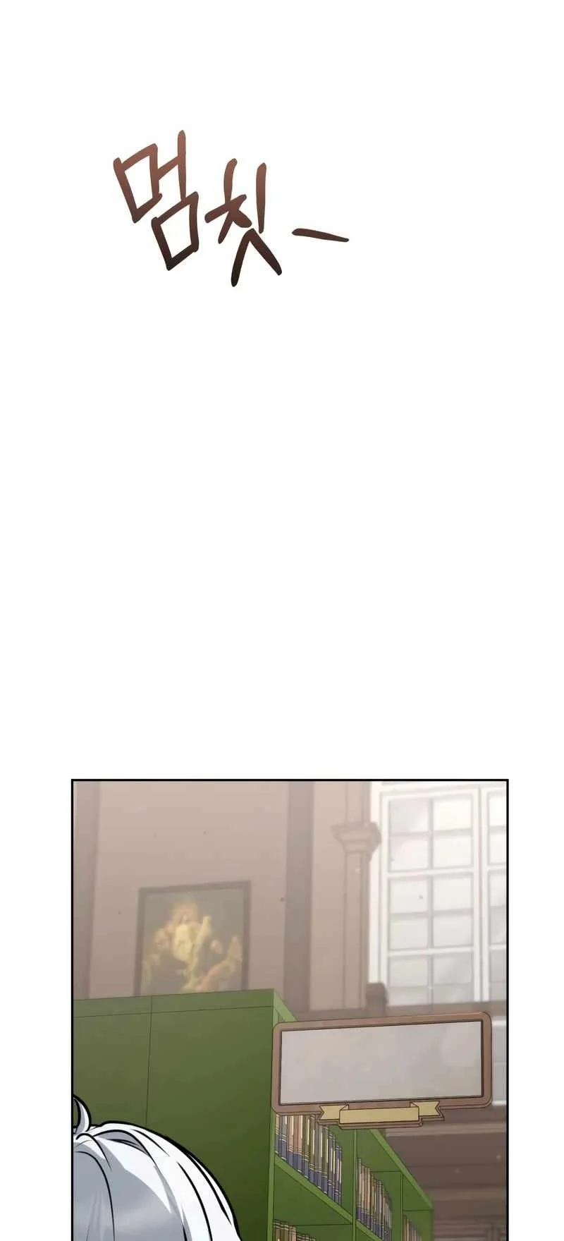 Genius Prismatic Mage Chapter 61 Gambar 92