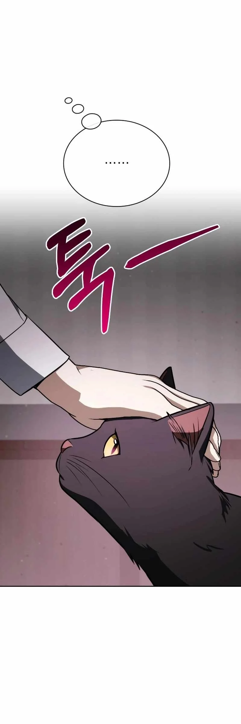 Genius Prismatic Mage Chapter 63 Gambar 77
