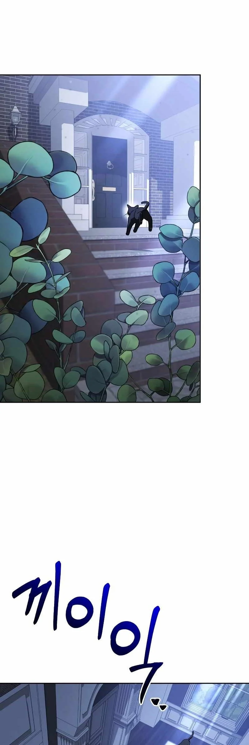 Genius Prismatic Mage Chapter 63 Gambar 90