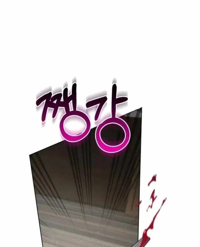 Genius Prismatic Mage Chapter 64 Gambar 95