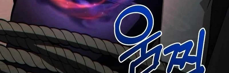 Genius Prismatic Mage Chapter 65 Gambar 44