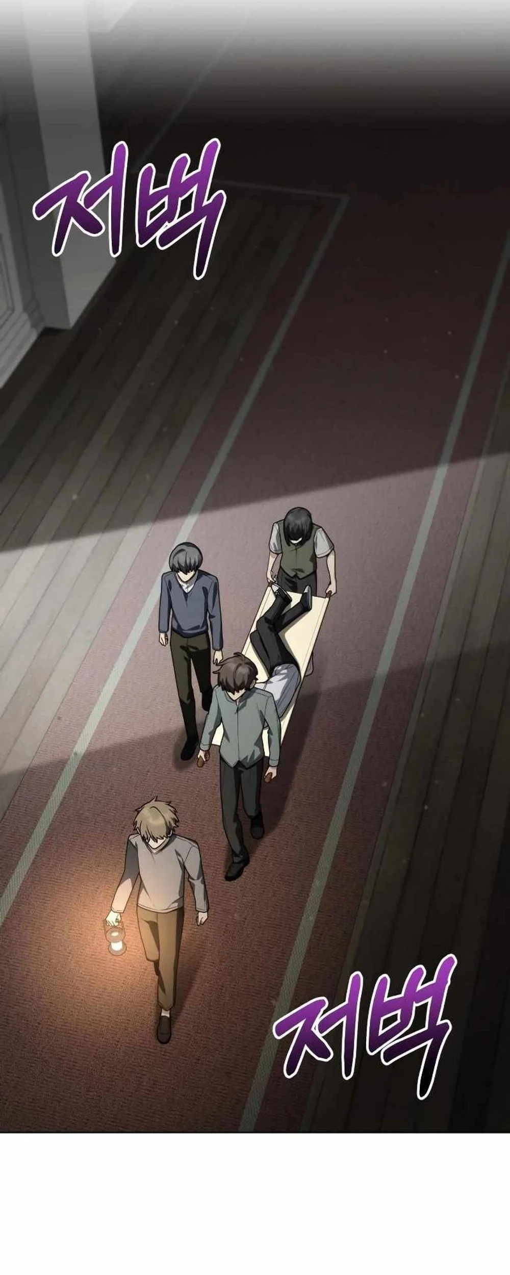 Genius Prismatic Mage Chapter 65 Gambar 3