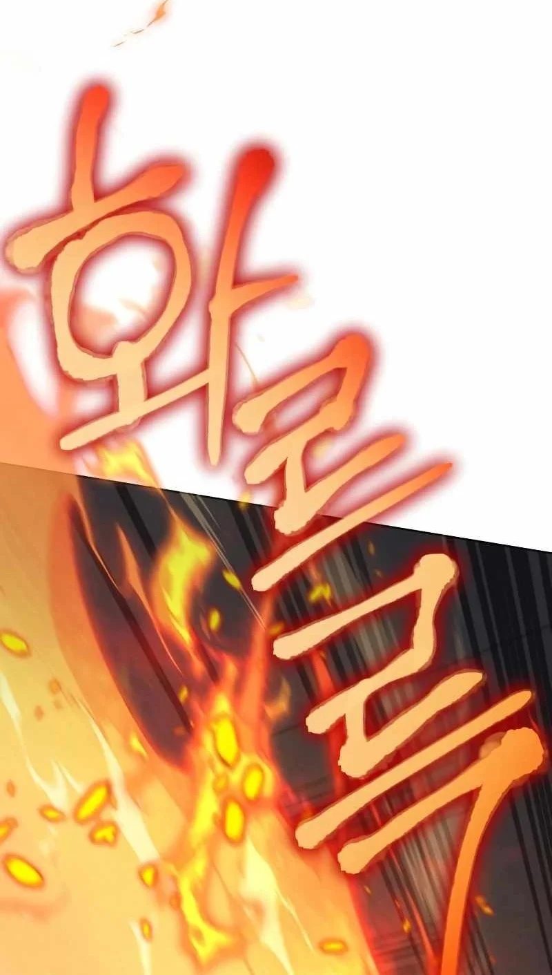 Genius Prismatic Mage Chapter 65 Gambar 61