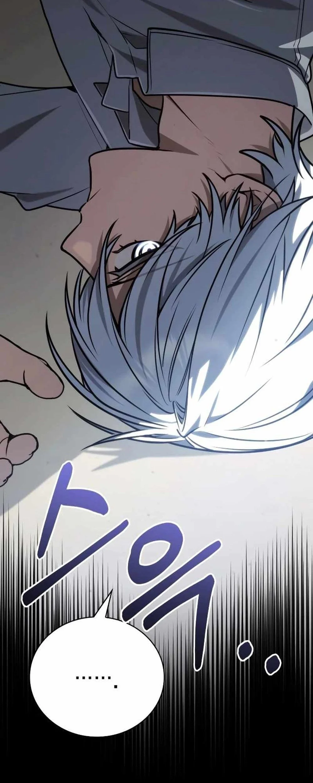 Genius Prismatic Mage Chapter 65 Gambar 8