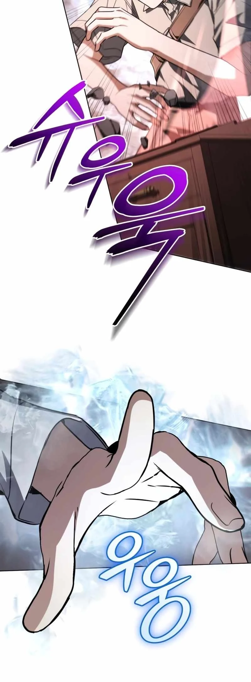 Genius Prismatic Mage Chapter 67 Gambar 39