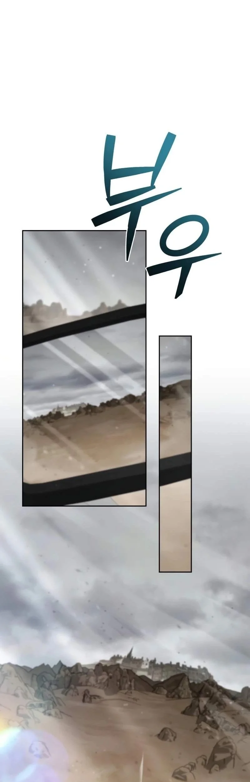 Genius Prismatic Mage Chapter 69 Gambar 20