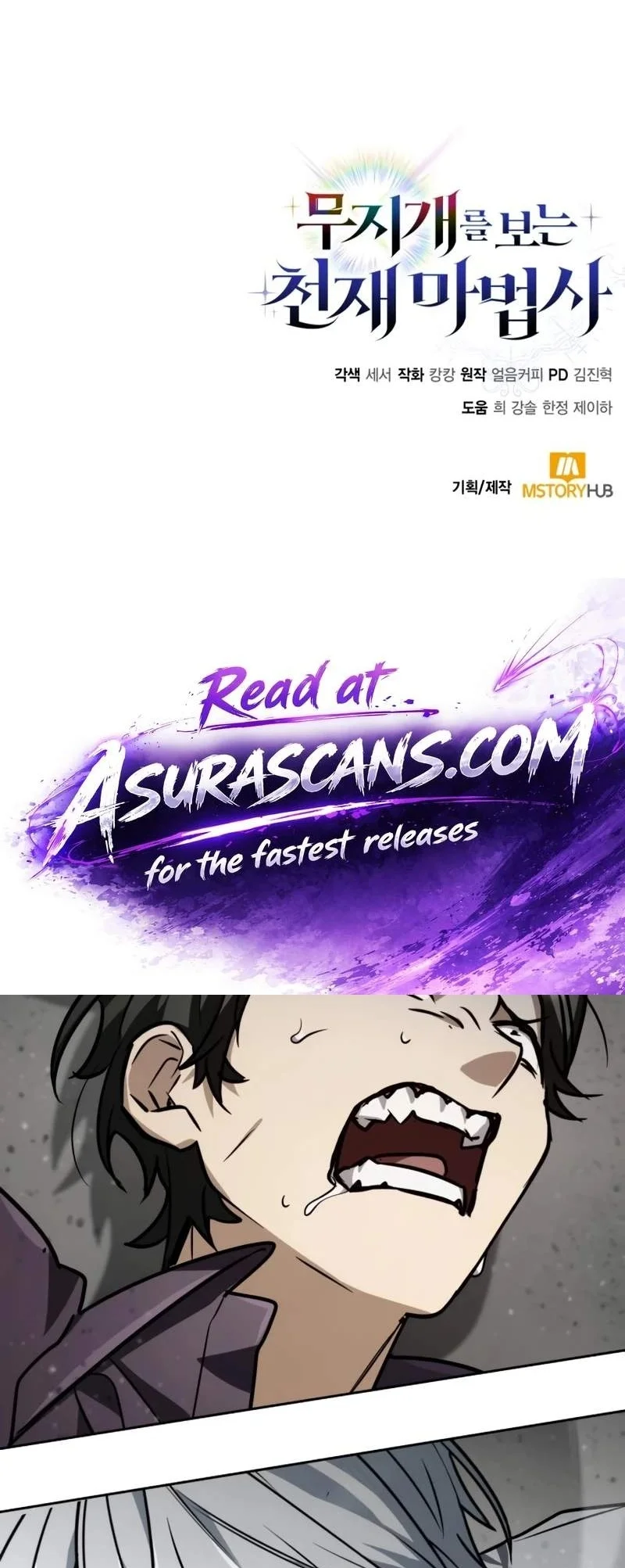 Genius Prismatic Mage Chapter 70 Gambar 109