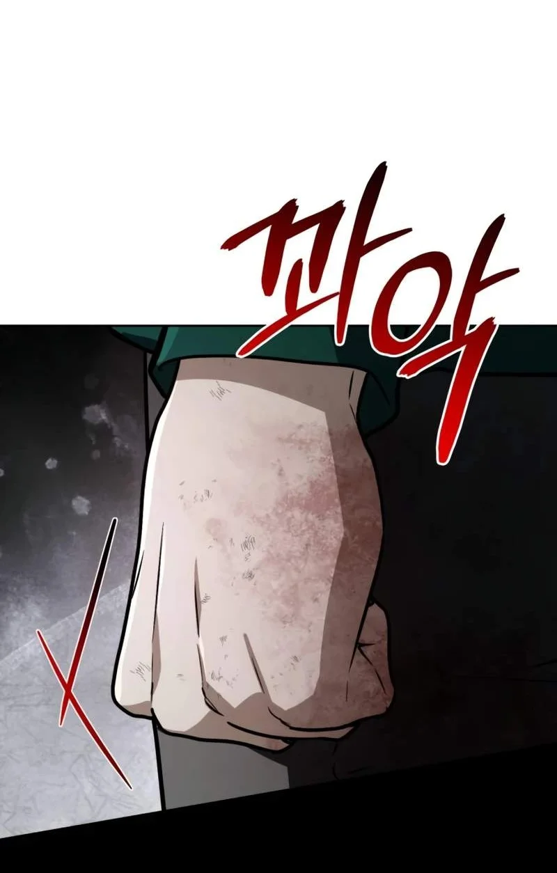 Genius Prismatic Mage Chapter 70 Gambar 74