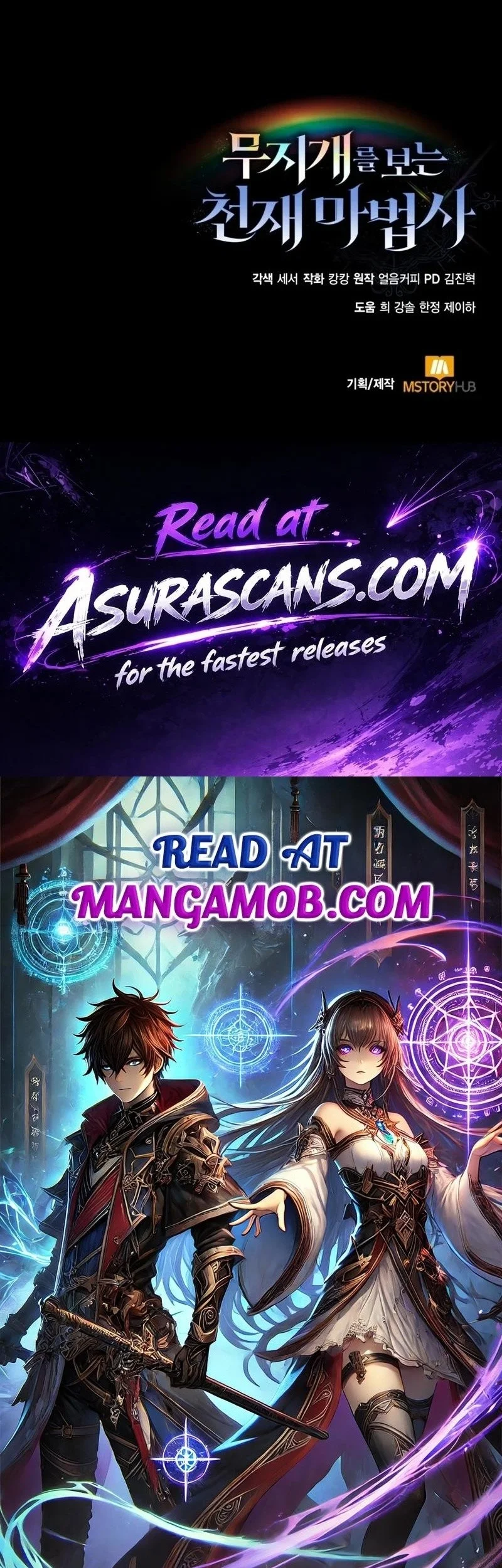 Genius Prismatic Mage Chapter 71 Gambar 130