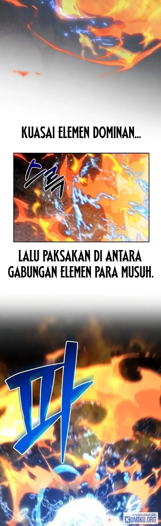 Genius Prismatic Mage Chapter 71 Gambar 16