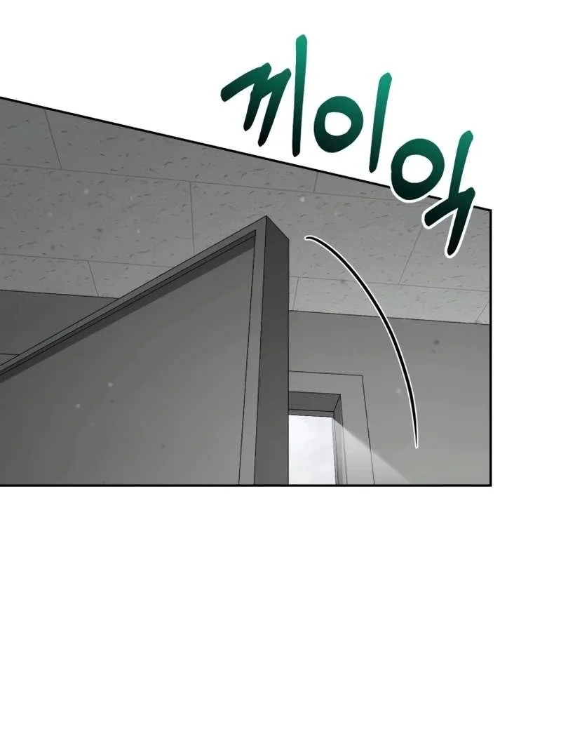 Genius Prismatic Mage Chapter 71 Gambar 52