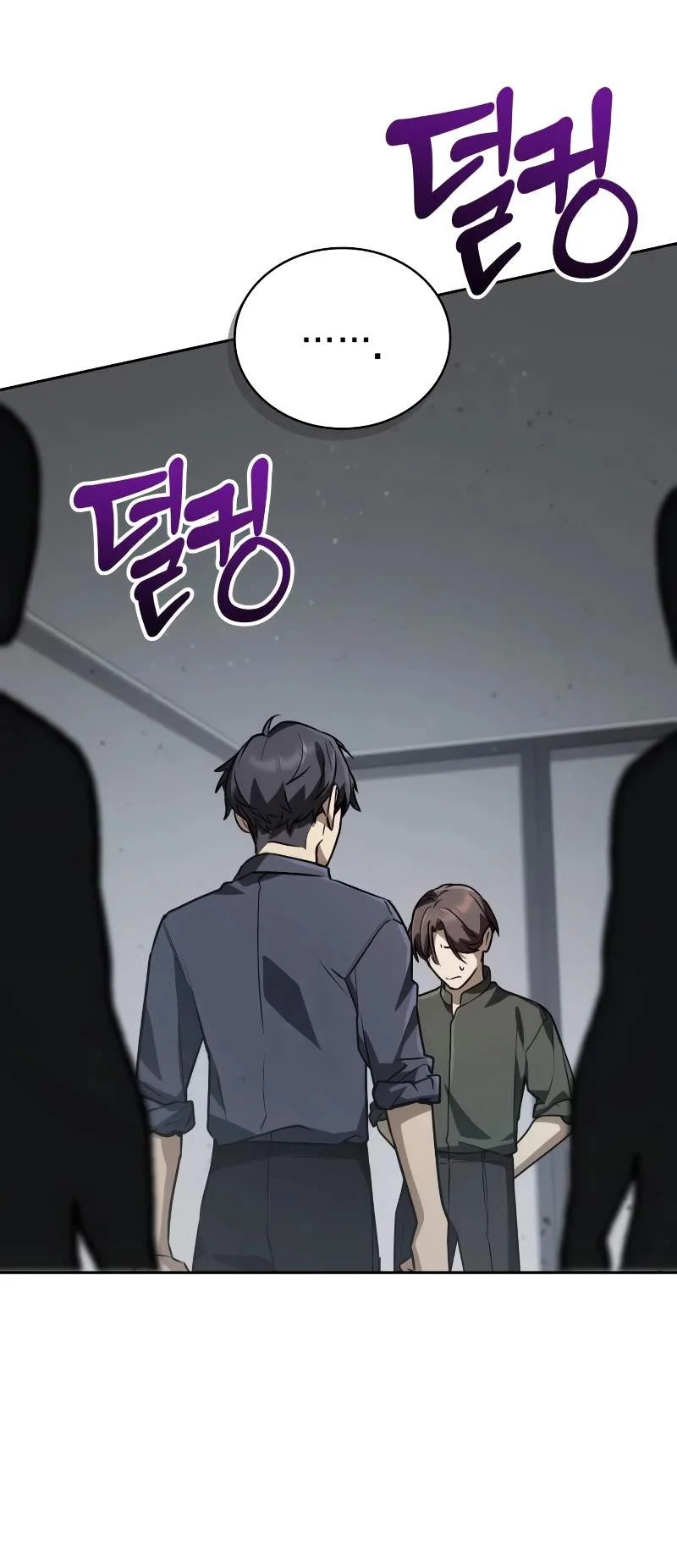 Genius Prismatic Mage Chapter 73 Gambar 86