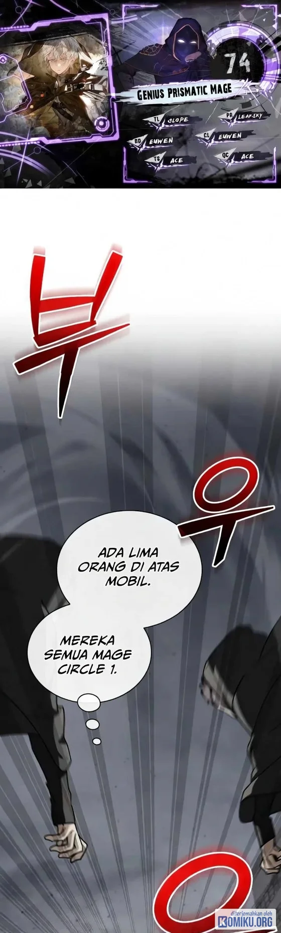 Komik Genius Prismatic Mage Chapter 74 gambar 1